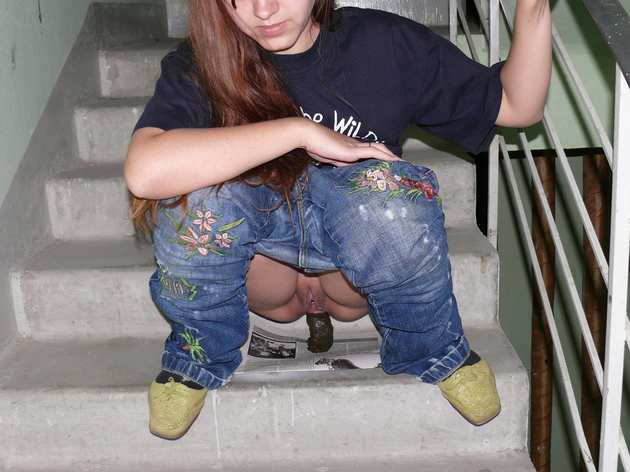nina.idf